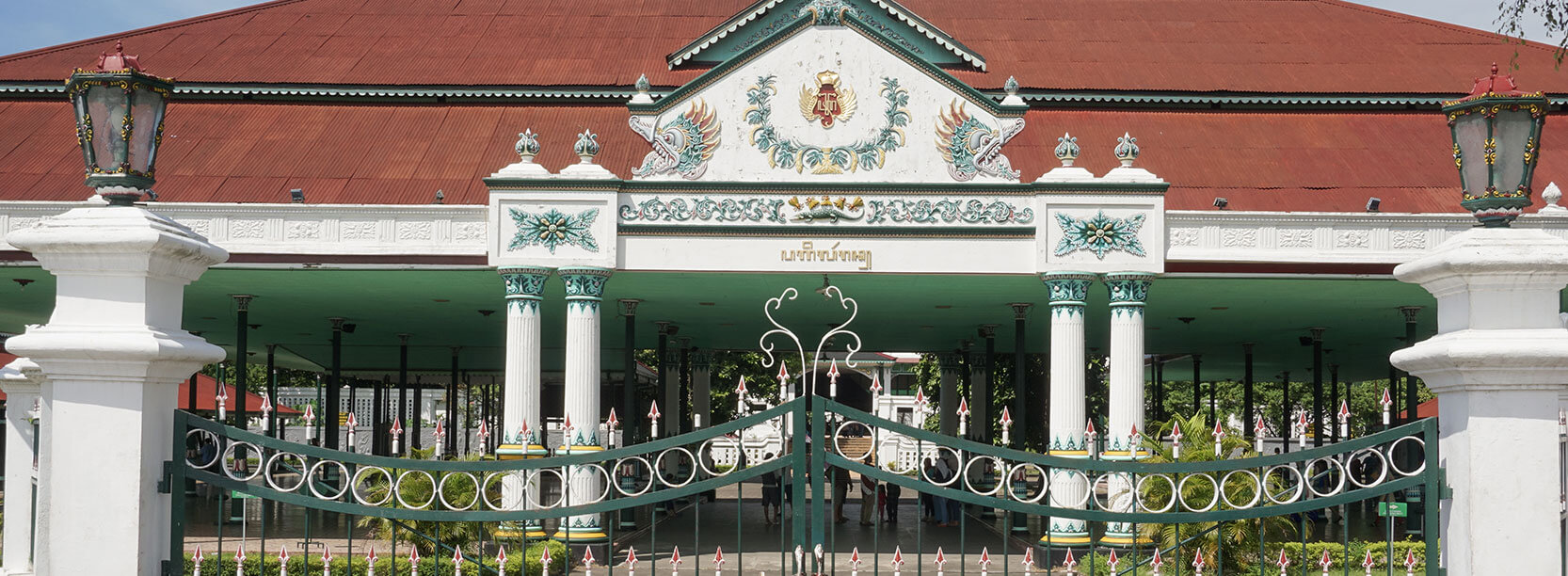 sultan’s palace in yogyakarta